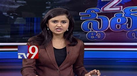 States Bulletin Top News From Telugu States Tv