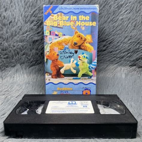 Bear In The Big Blue House Volume 8 Bedtime Plus Night Vhs 1999 Jim