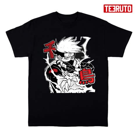Naruto Mens Kakashi Hatake Team 07 Leader Manga T Shirt Small