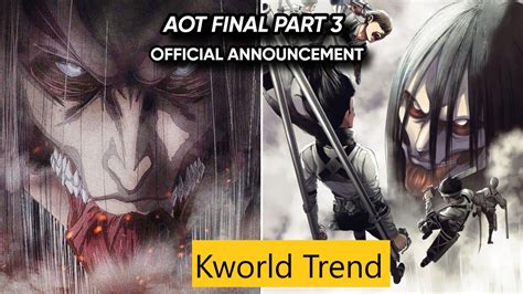Attack On Titan Season 4 Part 3 Release Date Archives Kworld Trend