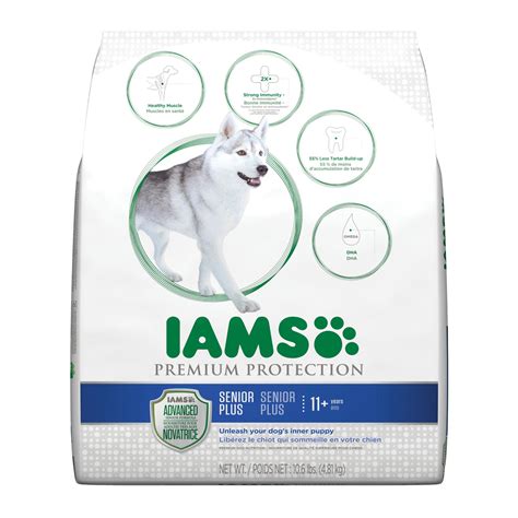 Iams Dog Food Is Shown On A White Background