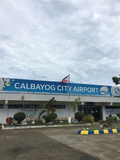 Cyp フィリピン Calbayog Airport 空港 フライト到着・ フライト出発、地図、レンタカー、空港送迎、ホテル