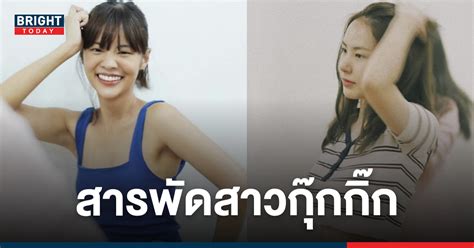 10 ภาพ เชอรีน ณัฐจารี ทวีคูณความเซ็กซี่.พี่ชายหวงหนักมาก. สุดพีค ! เชอรีน นำทีม นิวไทป์ (NewType) กรุ๊ปไอดอลสาวน้อง ...