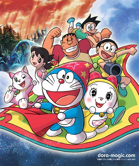 Nobita's great adventure into the underworld. Những bản làm lại của DORAEMON MOVIE trong lịch sử 35 năm ...
