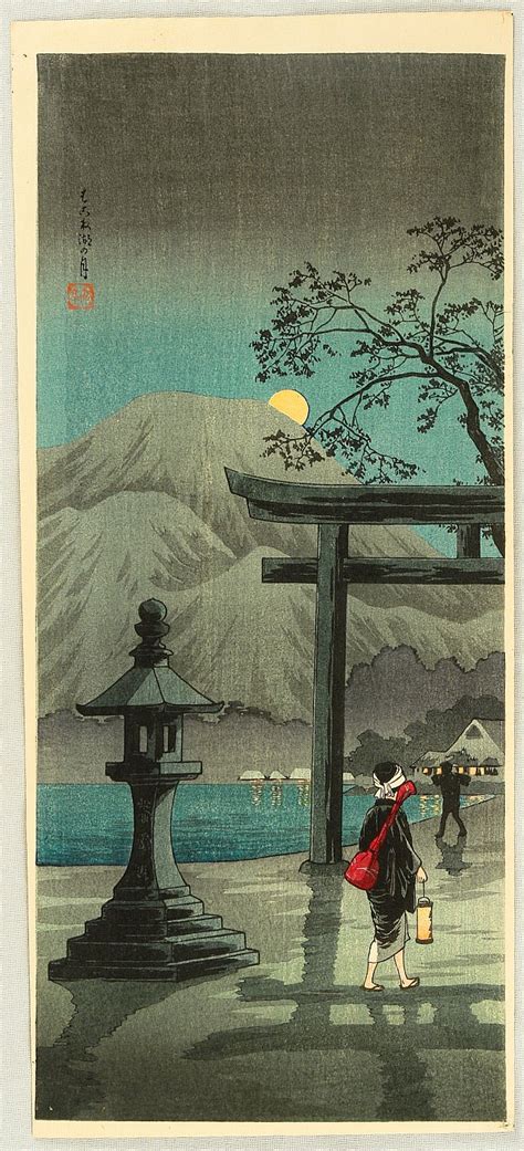 takahashi hiroaki moon over lake hakone artelino ukiyo e search