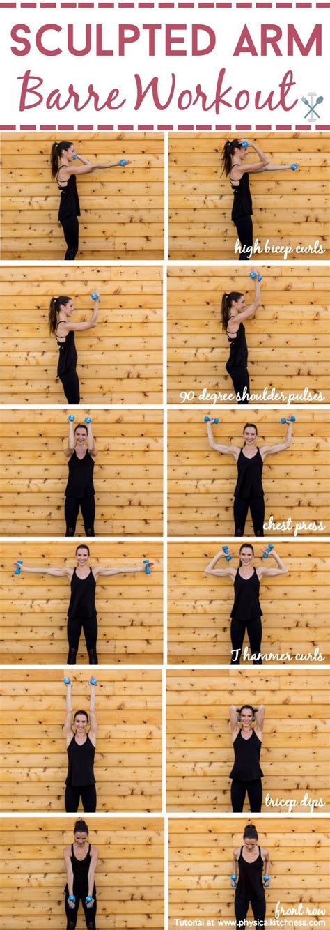 Sculpted Arm Barre Workout In 2020 Barre Workout Arm Workout Workout