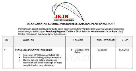 Home page → project → past project → jabatan kerja raya. Jawatan Kosong Terkini Jabatan Keselamatan Jalan Raya ...