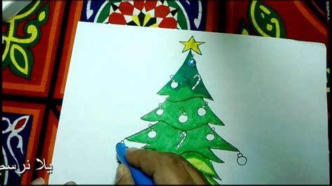 Ditinjau oleh dr patricia lukas goentoro. رسم شجرة الميلاد للاطفال