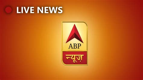 Abp News Is Live Know Who Is Karnatakas Favourite Cm Candidate Abp