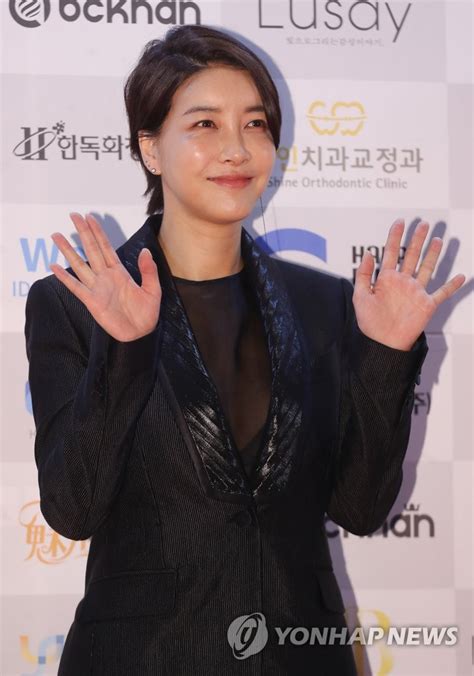 S Korean Actress Jin Seo Yeon Yonhap News Agency