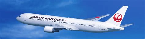 Get Cheap Japan Airlines Flights Booking And Deals Airpaz