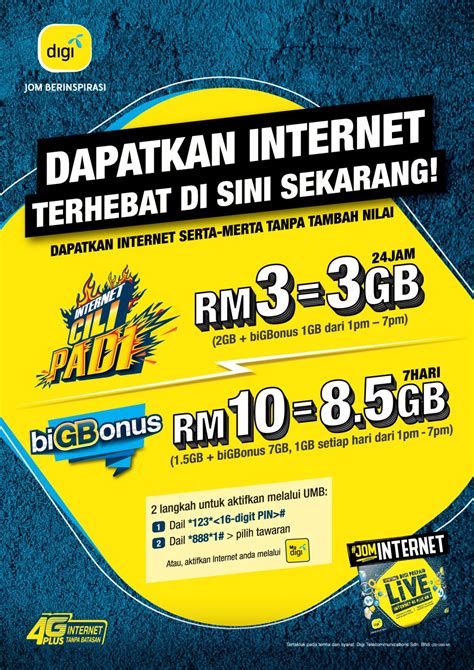 This should help you choose a plan best suited to your. Digi Prepaid Internet Reload, cara mudah tambah kuota ...