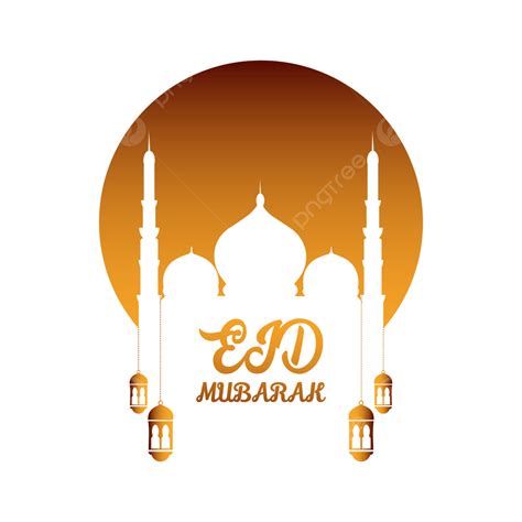 Eid Mubarak Watercolor Vector Png Images Eid Mubarak Background Eid