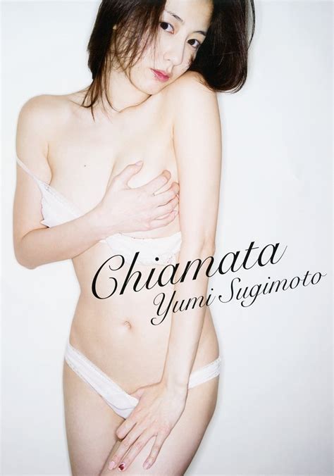 Yumi Sugimoto Model Images My Xxx Hot Girl
