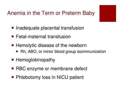 Anemia And Preemies Contemporary Approach To Diagnostics Preventive