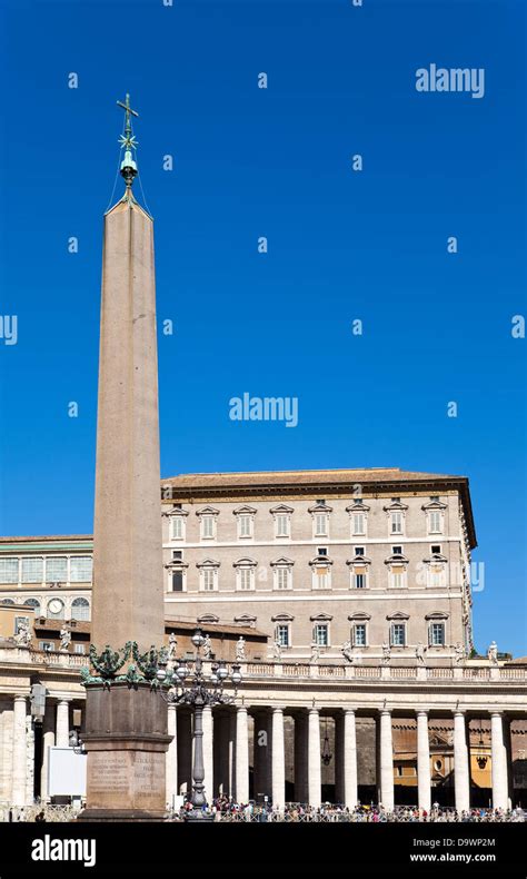 Vatican The Area Before St Peters Cathedral Stock Photo Alamy