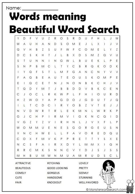 Usually, you are given a list of the words you should be able to spot. Words meaning Beautiful Word Search | Words meaning ...