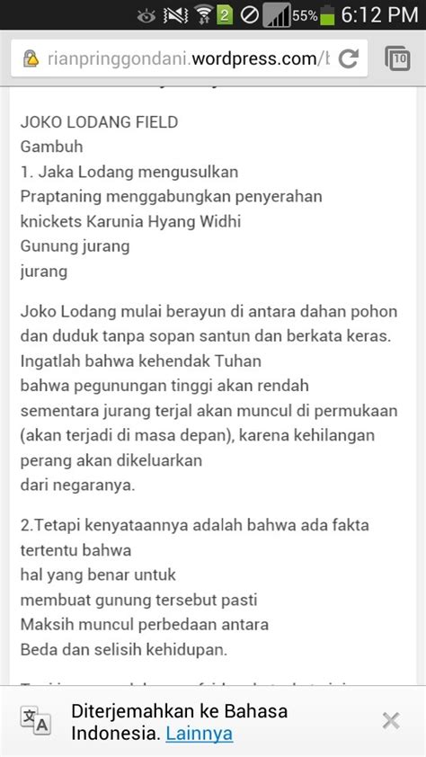 Yang dinamakan dengan teks pidato yaitu sebuah bentuk komunikasi satu arah yang berisi pengungkapan gagasan pokok atau beberapa pikiran mengenai beberapa hal kepada orang lain. Contoh Soal Bahasa Jawa Tentang Cerkak - Soal Kelasmu