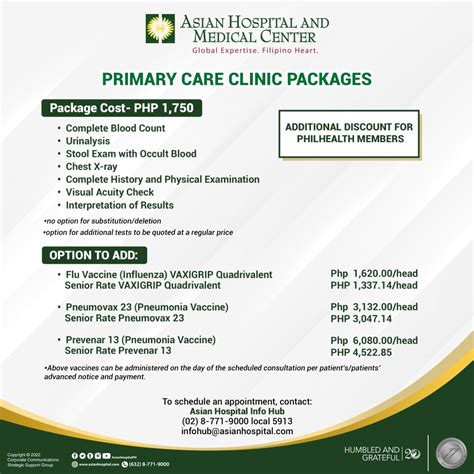 primary care packages asian hospital and medical center