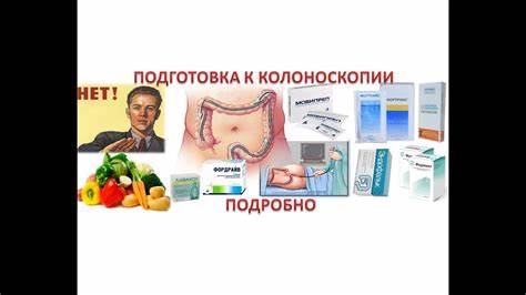 Диета 100 к Диета перед колоноскопией: список запрещенных и разрешенных продуктов Диета перед колоноскопией: список запрещенных и разрешенных продуктов Диета 100 к