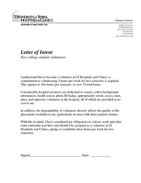 If the application has not yet been approved or denied by uscis, it's easy to cancel or withdraw it by sending the letter to uscis. Homeschool Letter Of Intent Template Collection | Letter ...