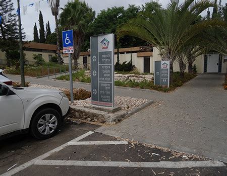 מרכז בריאות הנפש ירושלים (לא כולל יום ג') ירושלים ירושלים הרצוג (תורנות ביום ג' בלבד) תל־אביב בת־ים אברבנאל דרום באר שבע מרכז בריאות הנפש באר שבע מספרי טלפון: בית חולים פסיכיאטרי בבאר יעקב City