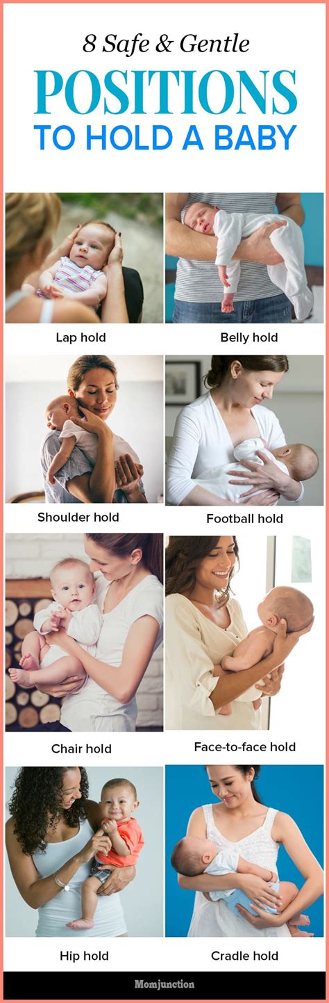 How To Hold A Baby 8 Safe Positions With Pictures Remember The First