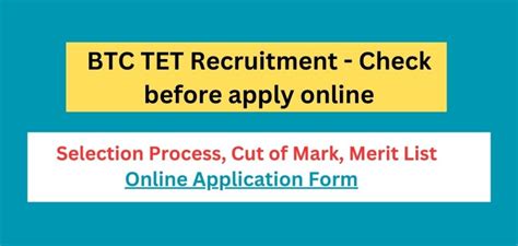Assam Btr Tet Recruitment Lp Up Online Apply Link