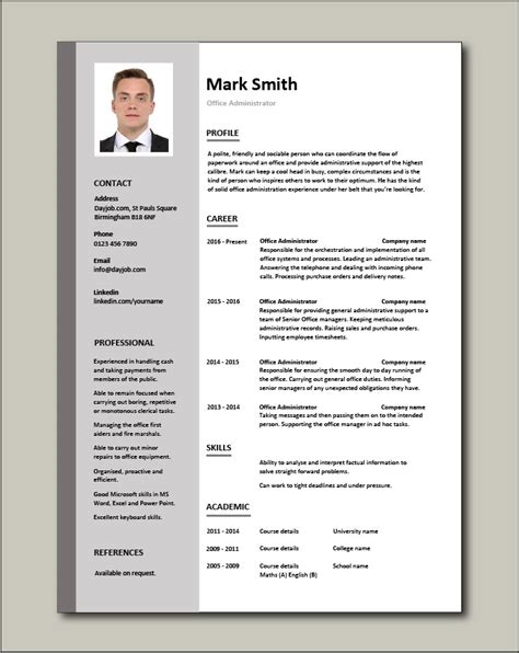 This resume template very easy to edit in ms word file format. Free Office Administrator CV template 1