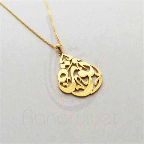 Ornate Teardrop Arabic Calligraphy Name Pendant Up To 3 Gold Pendant
