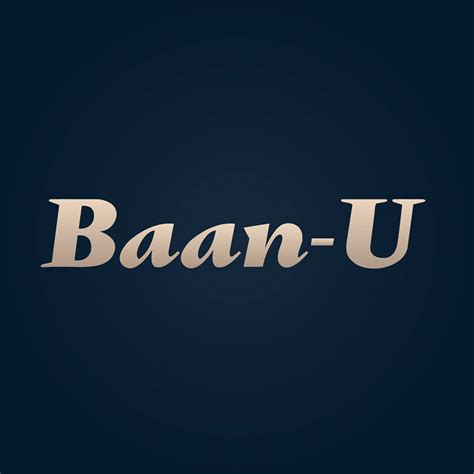 Baan U