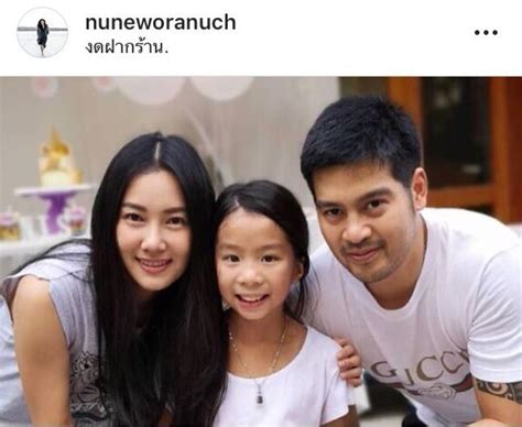We did not find results for: ไม่เคยลืม!! นุ่น วรนุช ร่วม HBD คุณแม่สามี โมเม้นต์นี้น่ารัก!