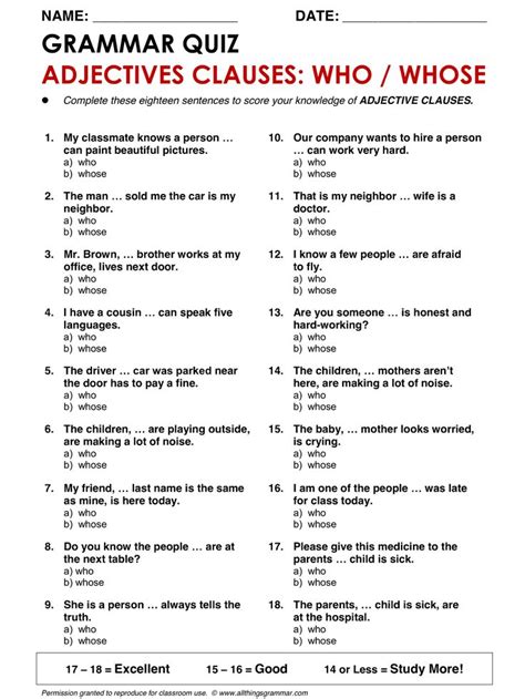 english grammar quiz educationcourseworkxfccom