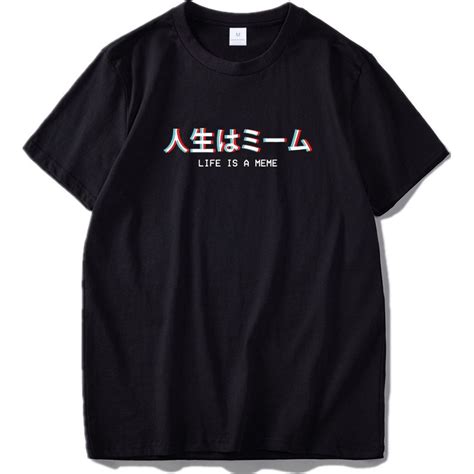Maymavarty Life Is A Meme T Shirt Japanese Magic Word Print Tee Ts