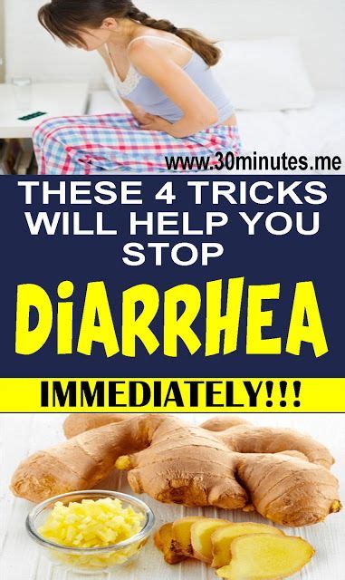 Top 4 Natural Remedies Against Diarrhea Debbycarlotty