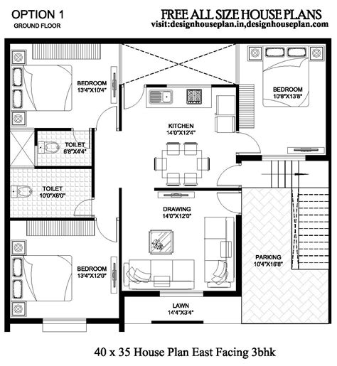 4035 House Plan East Facing 3bhk House Plan 3d Elevation House Plans