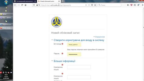 Одержання навчальних матеріалів і завдань, і всі. Дистанційне навчання УжНУ для викладачів. Рівень перший - YouTube