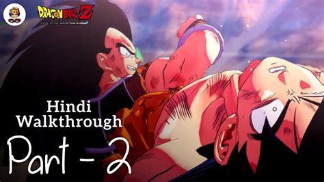 [hindi] Dragon Ball Z Kakarot Goku Vs Raditz Gameplay Walkthrough Part 2 Youtube