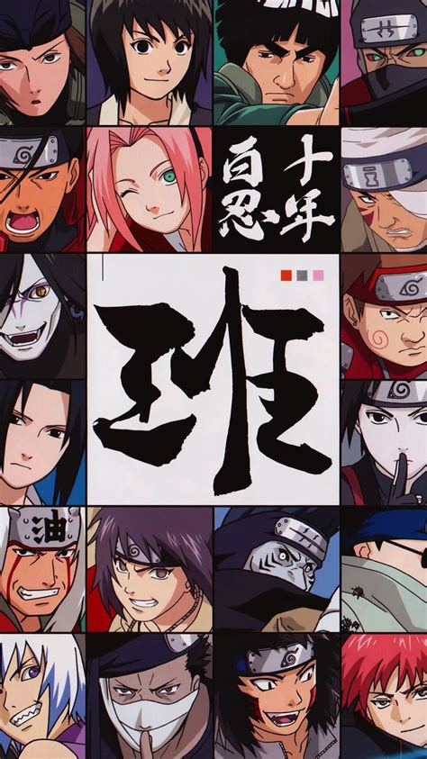 Disfruta Los Personajes De Naruto Shippuden 2 Anime Naruto