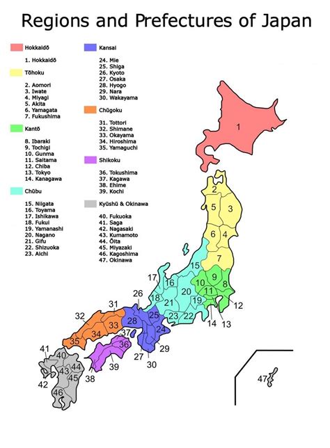 Regions And Prefectures Eu Japan
