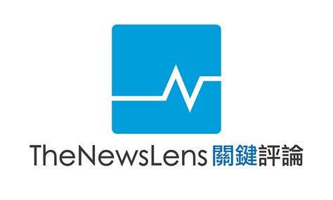 See more of 壹傳媒培果計畫 on facebook. 永久停刊 - 最新文章 - The News Lens 關鍵評論網