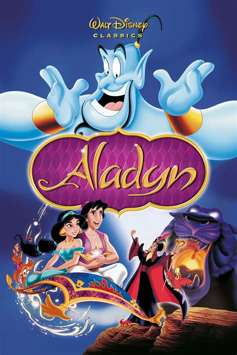Aladdin (1992) - Posters — The Movie Database (TMDB)