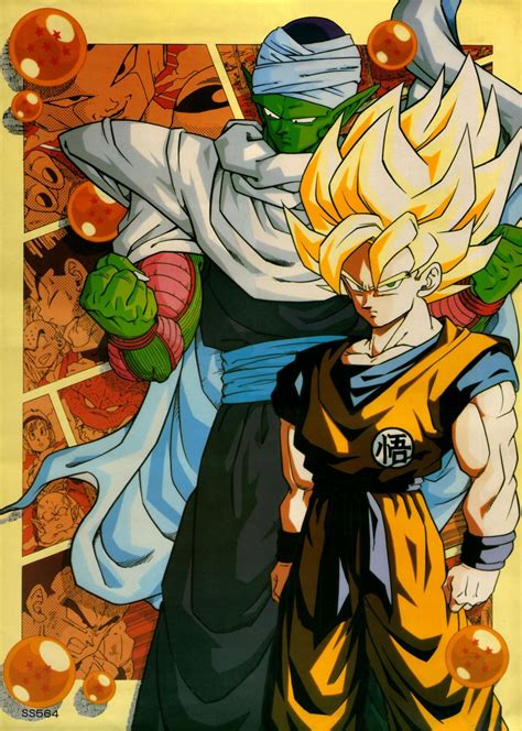 Maybe you would like to learn more about one of these? 80s & 90s Dragon Ball Art : Photo | Dragon ball art, Dragon ball super manga, Anime dragon ball