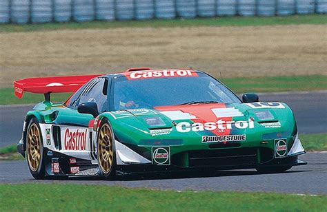 NSX GT Honda Prepares To Bid Farewell To A S Honda Racing