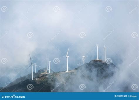Wind Farms In The Misty Clouds Stock Photo Image Of Ridge Wind 78602568