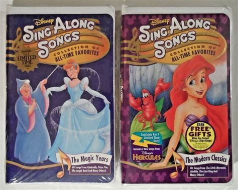 Disneys Sing Along Songs Sing Along Songs The Magic Years Vhs