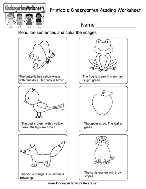 Free Printable Kindergarten Reading Worksheet