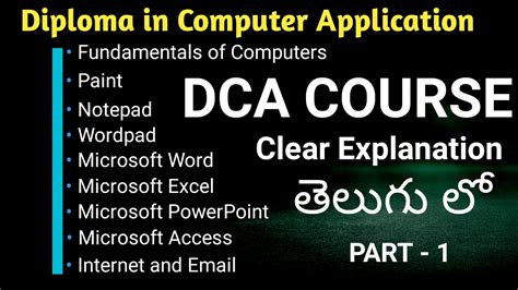 Dca Full Course In Telugu Computer Basics Part 1 In Telugu By