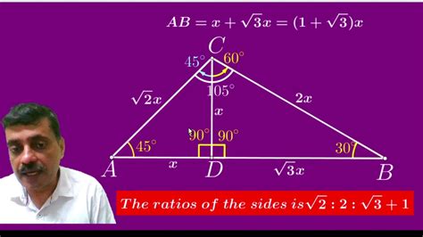It is easy to understand the concept by looking at this add maths form 5 d for difference an arithmetic progression/sequence is a sequence of numbers in which the difference between two succe. SSLC Mathematics ,Chapter 5 ,Trigonometry(ത്രികോണമിതി ...