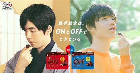 Jun 05, 2021 · 渡辺、豊島、永瀬は数年すれば藤井聡太に蹴散らされるだろうし あと10年早く藤井聡太が生まれてたら羽生世代が居て若手のライバルも豊富だったのにな… 下手すりゃあこれから藤井聡太が八冠を何年も維持する時代が来るかもしれん 電通 | AdverTimes（アドタイ） by 宣伝会議